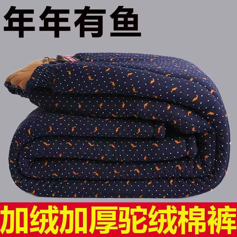 冬季中老年加绒花棉裤老太太高腰弹力三层加厚保暖裤女妈妈松紧腰