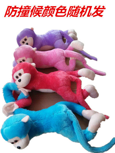 siège enfants pour vélo - Ref 2440163 Image 5