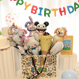 儿童手持气球棒派对生日百日宴零食铺布置装饰小礼品摆摊小商品