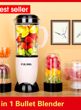 4/5 in1 Bullet blender Juicer Electric blender machine mixer