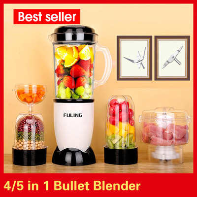 4/5 in1 Bullet blender Juicer Electric blender machine mixer