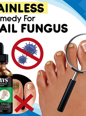 Nail Fungus Treatment Essence Serum Care Hand and Foot Care