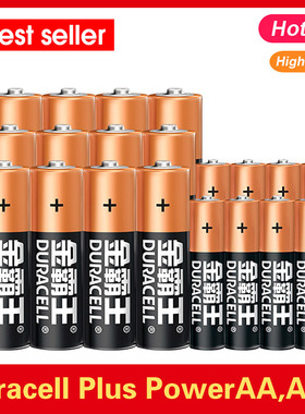 Duracell Plus Power AA, AAA, 9v Alkaline Batteries Lr03 Lr6