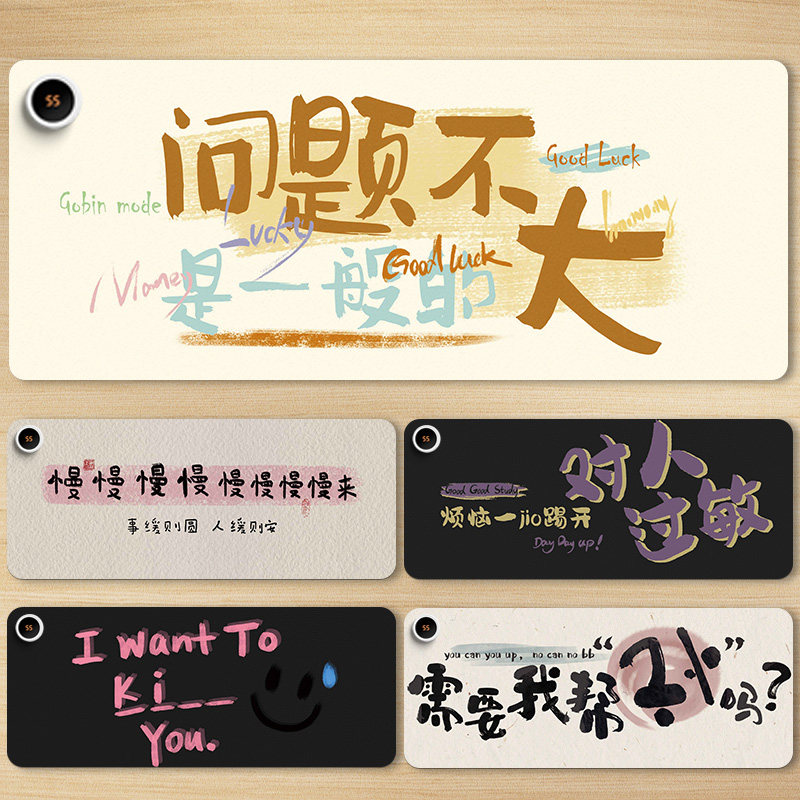 加热鼠标垫超大发热暖桌恒温垫