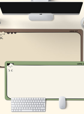 SUYA苏雅可爱猫咪鼠标垫女生办公桌垫笔记本电脑键盘垫卡通防滑