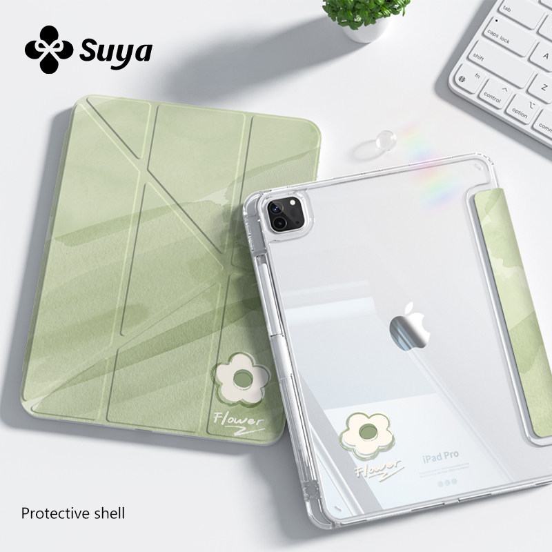 苏雅绿色小花适用ipadair7保护套2025款pro11寸平板保护壳10代苹果9mini6带笔槽5轻薄亚克力外壳三折y型旋转8,3C数码配件,笔记本保护壳,淘宝优惠券,粉丝福利购,淘宝优惠卷