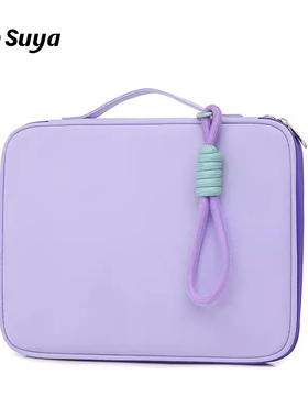 SUYA苏雅紫色手提内胆包适用苹果Macbookair13.3笔记本电脑包华为14寸保护套平板ipad11收纳包女16寸联想小新