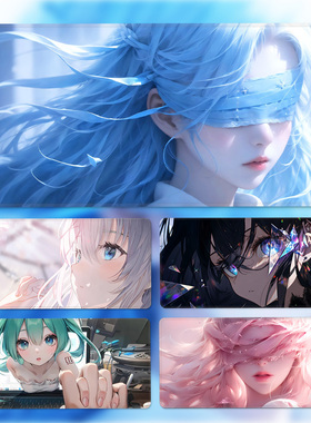 SUYA苏雅二次元少女鼠标垫超大动漫笔记本电脑垫子男生电竞游戏垫