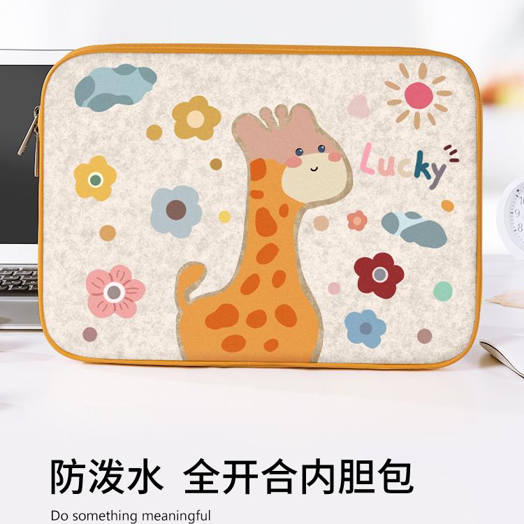 笔记本电脑内胆包防水防震防划