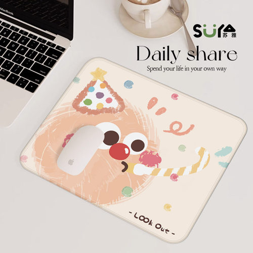 圣诞毛球卡通插画鼠标垫锁边