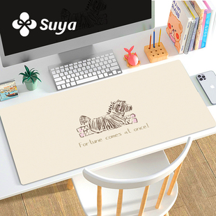 苏雅2026幸运小马鼠标垫超大号女生高颜值办公室桌垫电脑键盘垫子