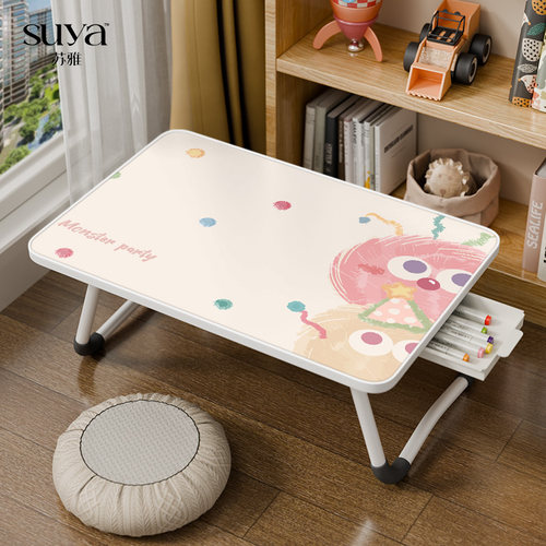 可折叠创意可爱床上小桌子