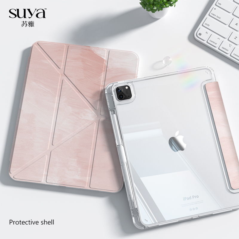 粉色适用ipadair5保护套2024款