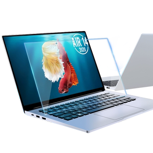 联想小新air142021屏幕膜2020款r7000p钢化pro13拯救者y7000保护膜笔记本yoga全屏14s贴膜蓝光S740电脑15.6寸