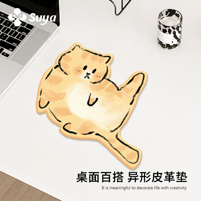 【慵懒橘猫】苏雅猫咪防水鼠标垫图片