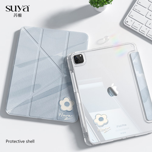 SUYA蓝色小花适用ipadair5保护套