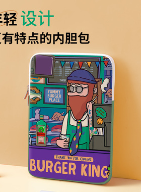 SUYA苏雅美式潮牌笔记本内胆包适用联想小新华为mate14苹果macbookair13.3红米pro15.6电脑包英寸女ipad12