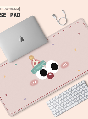 SUYA苏雅动漫大鼠标垫加厚防滑锁边优质橡胶家用可爱笔记本滑鼠垫