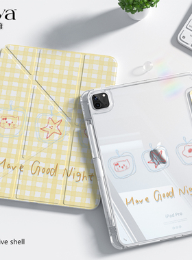 苏雅黄色格纹适用ipad壳保护11平板保护壳pro10代保护套air7带笔槽苹果mini6外壳9英寸双面新款Y折防弯8旋转5