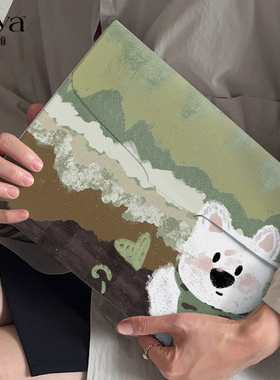 SUYA苏雅小狗笔记本电脑包适用苹果macbookair14英寸内胆包华为matebook13女士联想小新米16保护套15点6防震3