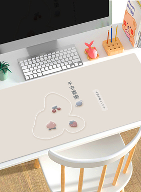SUYA苏雅鼠标垫办公室工位桌垫电脑女生防水高级感皮革简约腕垫