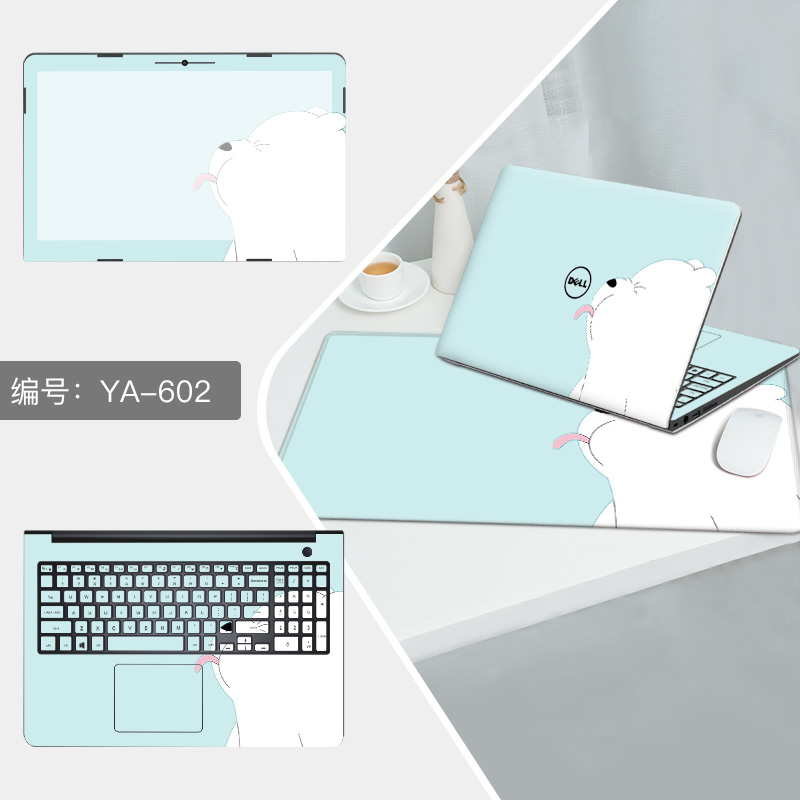 ±Ê¼Ç±¾ÌùÖ½´÷¶ûÓÎÏ»5577 G3 G7µçÄÔĤÍâ¿ÇÌùĤ±£»¤Ä¤È«Ì×15.6´çÍâ¿ÇĤdellÁéÔ½7566 7559 7567 5570µçÄÔÌùĤ