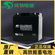 赛特BT 12M24AT蓄电池12V24AH海湾消防电瓶UPS电池12V电瓶太阳能