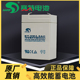 赛特BT 6M4.5AC6V4.5ah蓄电池电子秤杭州四方吊秤电瓶带线6伏童车