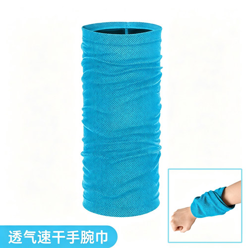 轻薄腕巾冷感速干腕巾冰丝擦汗巾