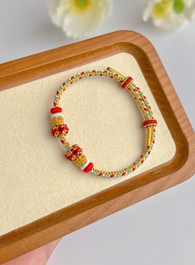 半成品手绳红绳桃花可穿珠甜美女