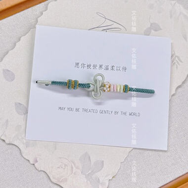 纯手工编织双耳双联结八股辫渐变色紫色手绳可以穿配件大小可以调