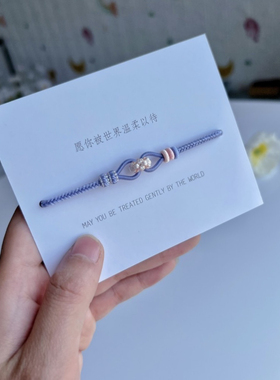 抽拉调节手绳线圈桃花圈蓝紫色八股辫可穿饰品黄金无痕线圈手绳