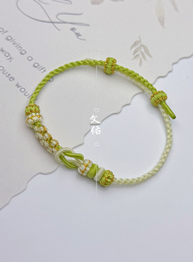 纯手工编织八股辩手绳可穿饰品双色莫相离绳子粗2毫米大小可以调