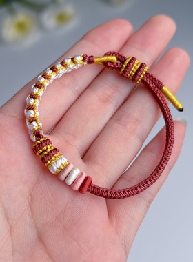 手工编织绳八股辫大红砖红编织甜美diy桃花结半成品可穿金饰手绳