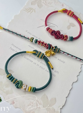 纯手工编织圣诞手绳如意结送人礼物新年手绳双联结