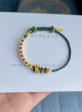 手工编织四股辫细款桃花酒窝结可穿小孔珠子饰品情侣闺蜜女手绳链