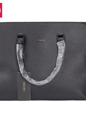 得力63757时尚皮质公文包 男女商务手提文件包袋 电脑资料事务包