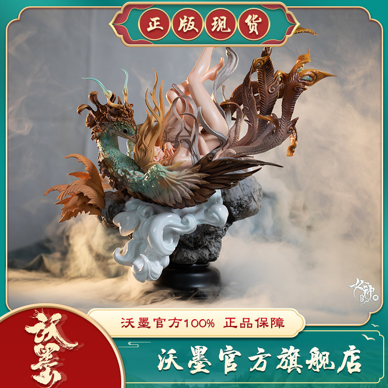 【售罄展示】沃墨《女神》系列 《陨落》原创 手办 雕像 现货先发