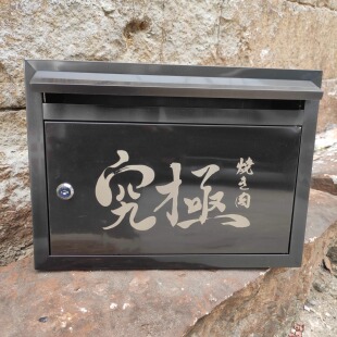 别墅不锈钢前投前取信报箱厂家定制电镀古铜欧式复古别墅邮箱邮筒