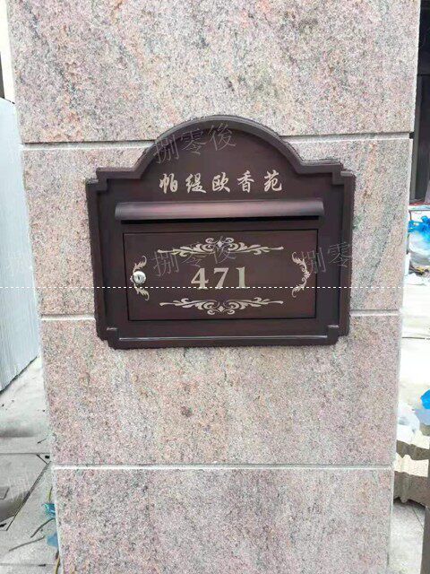 私人定制户外防雨别墅欧式信报箱