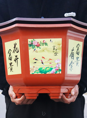 塑料仿陶瓷大号盆景花盆