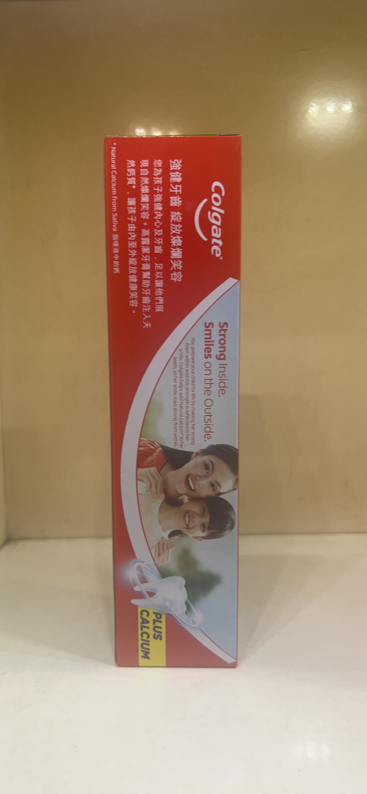 香港高露洁牙膏双重氟化钠配方强化牙齿防止蛀牙双重有效洁白牙齿