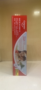 香港高露洁牙膏双重氟化钠配方强化牙齿防止蛀牙双重有效洁白牙齿