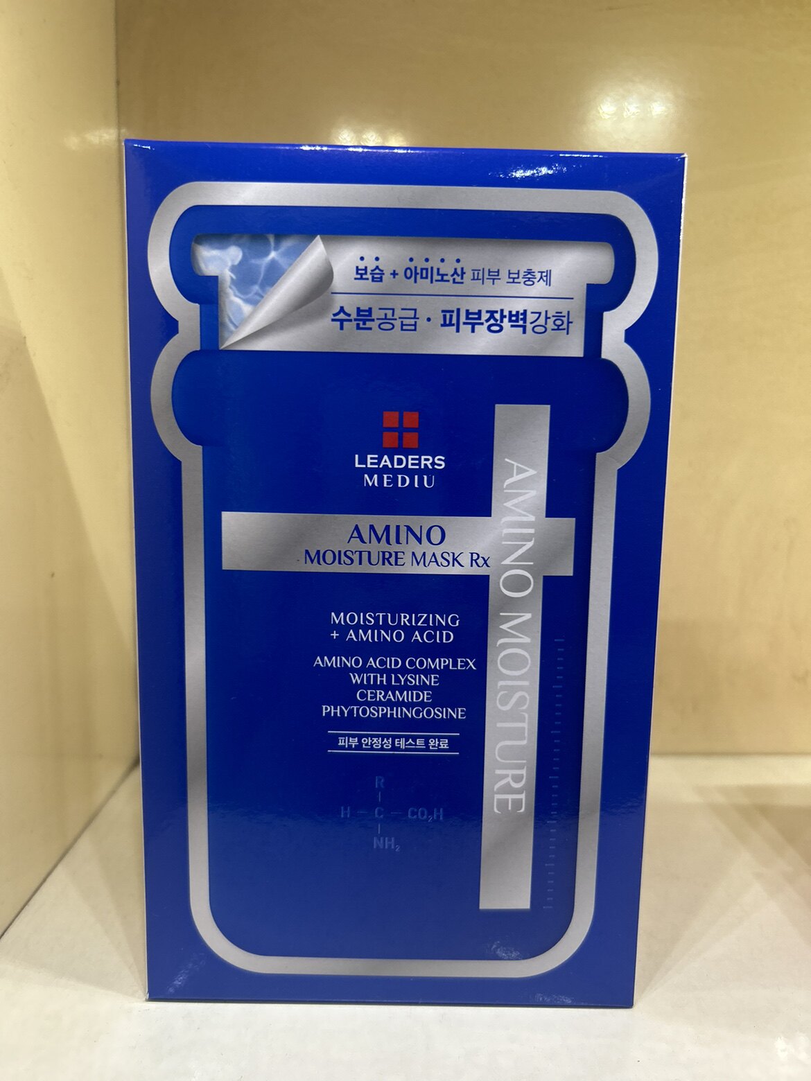 丽得姿四代美蒂优面膜强效补水抗氧化毛孔修复双重保湿弹润紧致