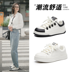 厚底真皮小白鞋女2026春秋新款牛皮软底女鞋爆款百搭运动休闲板鞋