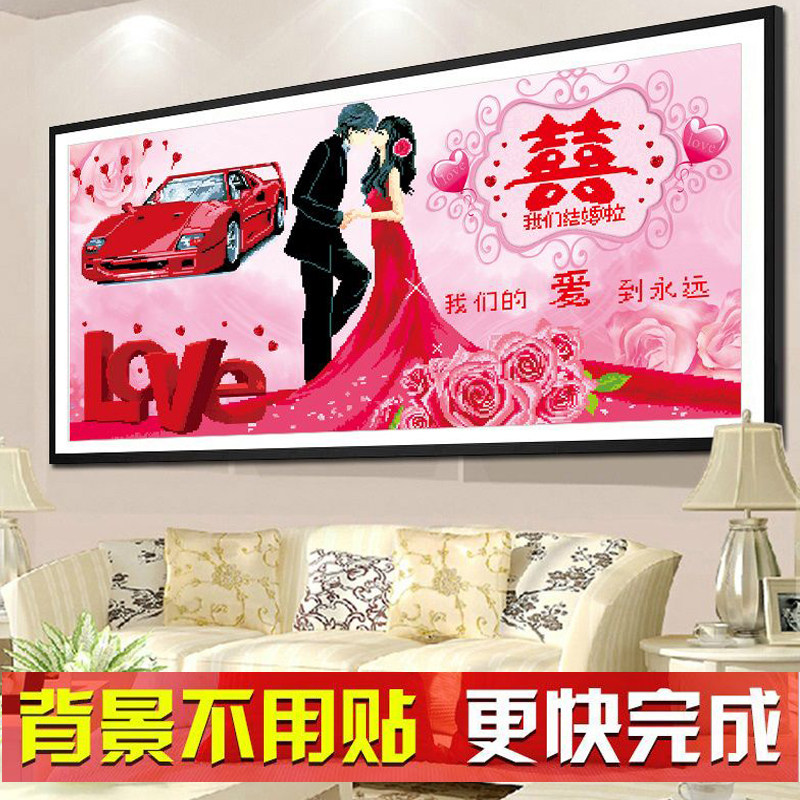 2025新款5D半钻半贴钻石画结婚情侣手工砖石绣贴画新婚礼物十字绣