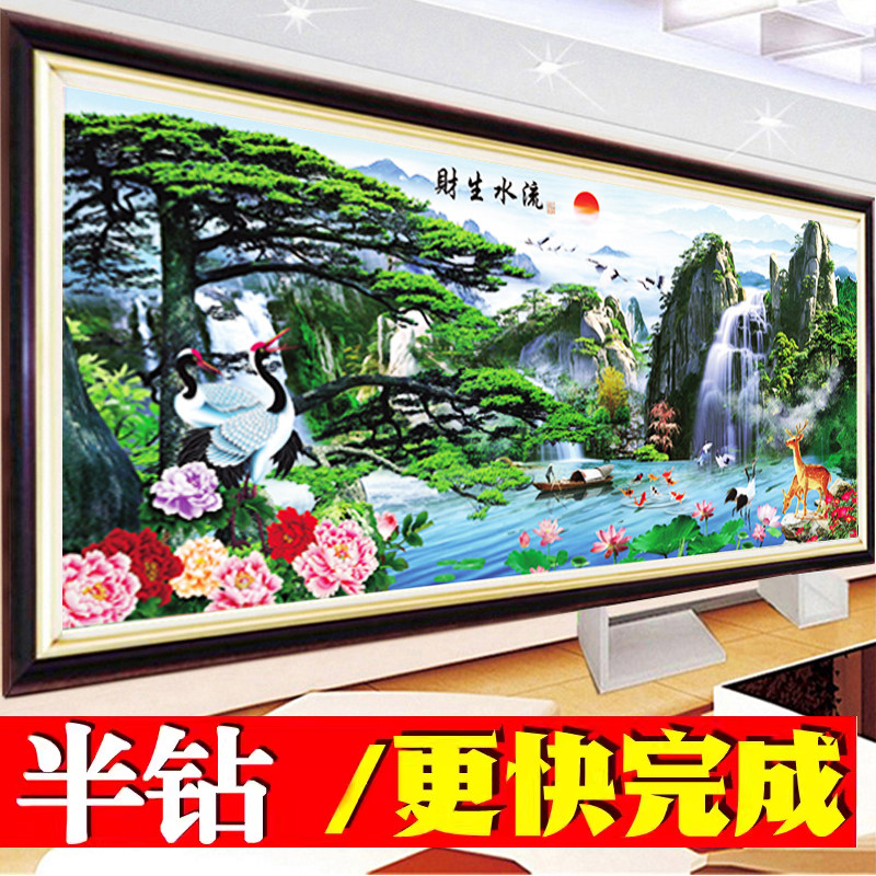 客厅十字绣钻石画风景山水画