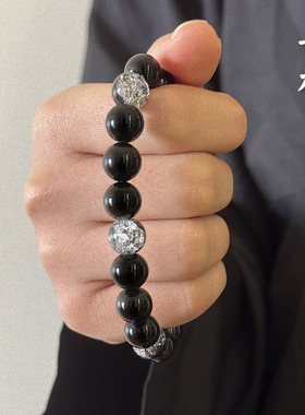 【水】天然玛瑙手串五行补缺手链喜用平衡多宝绿檀定制咨询招财