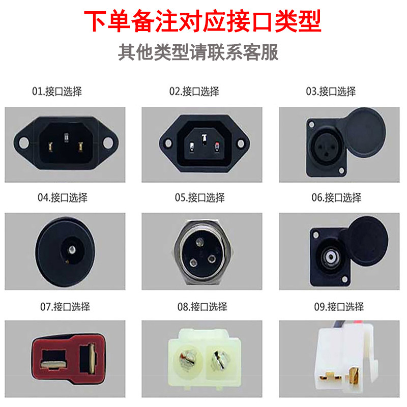 定做24V36V20AH15A8A锂电池电动电瓶车头横梁挂包48V折叠代驾尾架