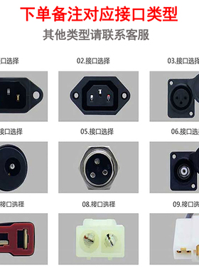 定做24V36V20AH15A8A锂电池电动电瓶车头横梁挂包48V折叠代驾尾架